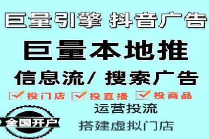 百度SEM代运营案例分享：成功之道揭秘
